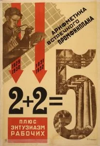 La planificación socialista