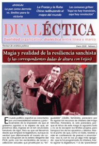 dualectica5